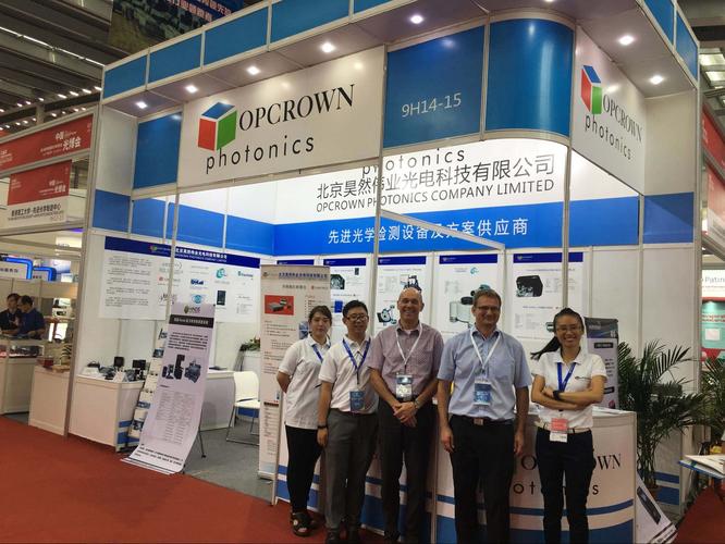 第22届中国国际激光光电子及光电显示产品展览会北京昊然邀您参加